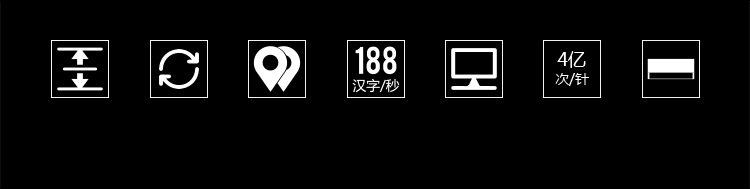 得力（deli）DE-630K 针式打印机 发票/单据/快递单打印机（82列平推式）-京东
